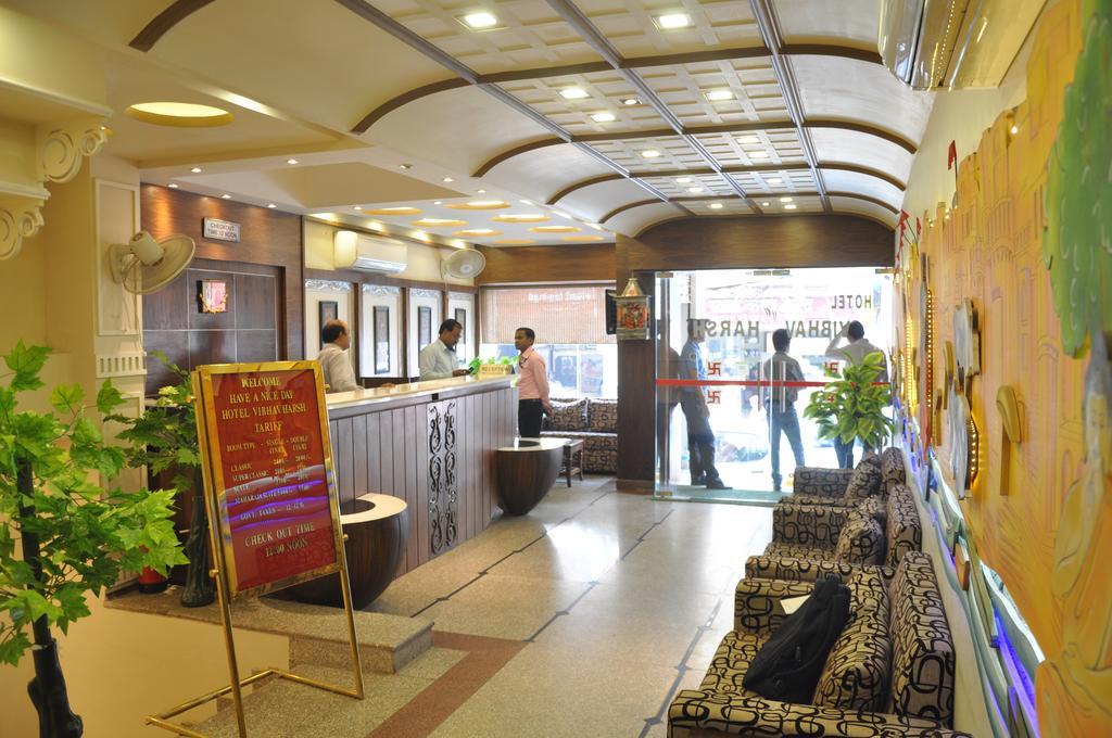 Hotel Vibhav Harsh Varanasi Exterior foto